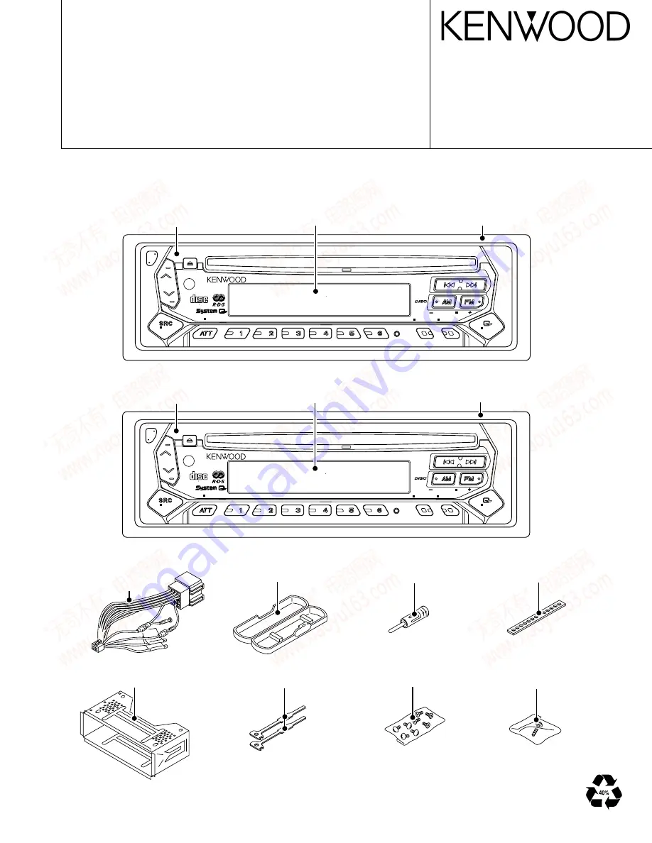 Kenwood KDC-3020R Скачать руководство пользователя страница 1