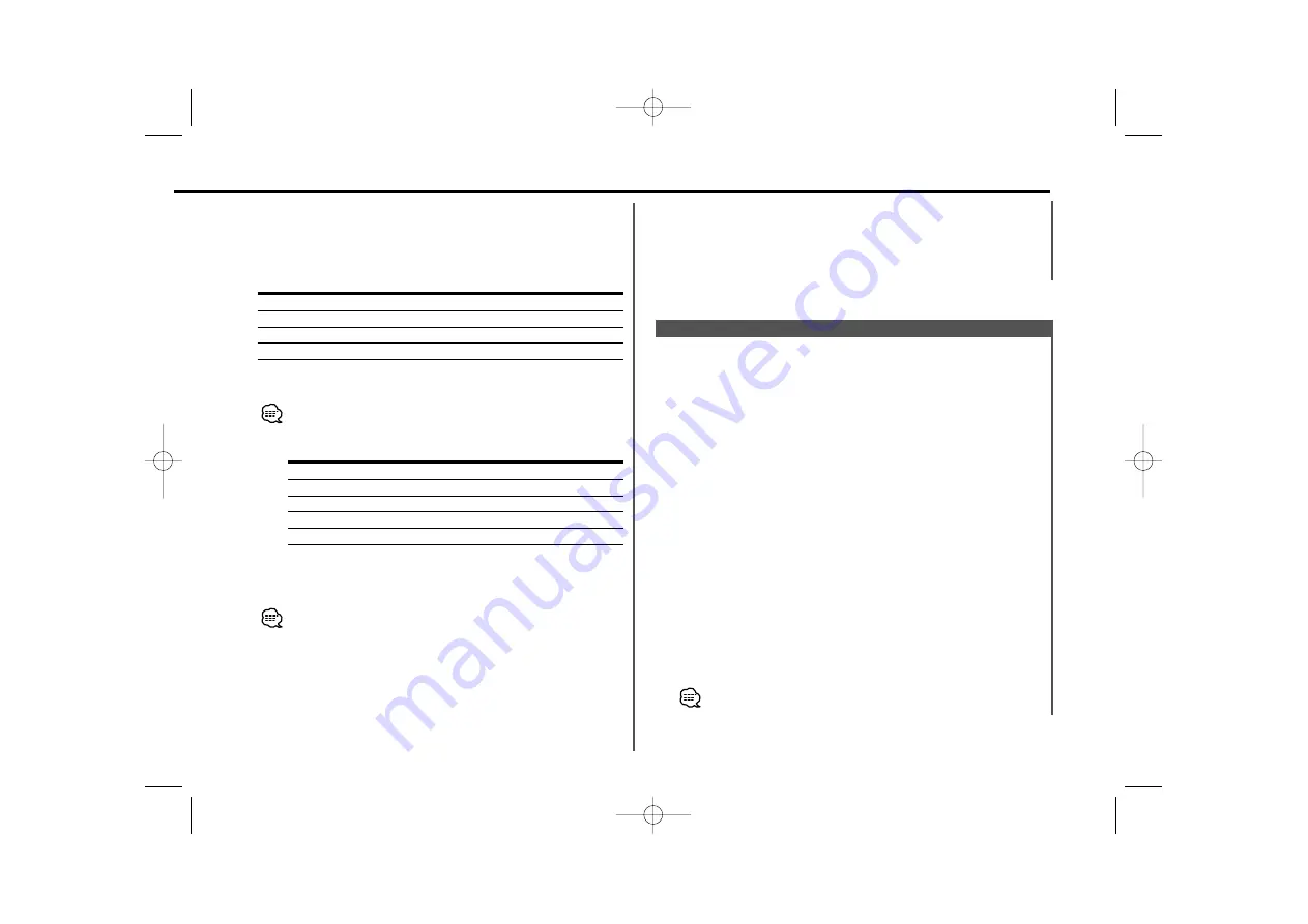 Kenwood KDC-3022 Instruction Manual Download Page 13