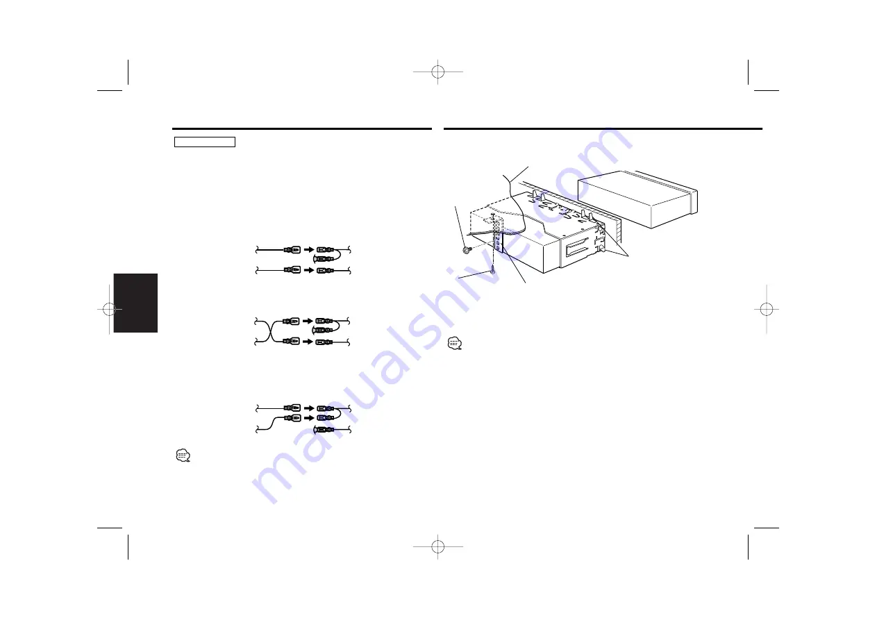 Kenwood KDC-3024 Instruction Manual Download Page 80