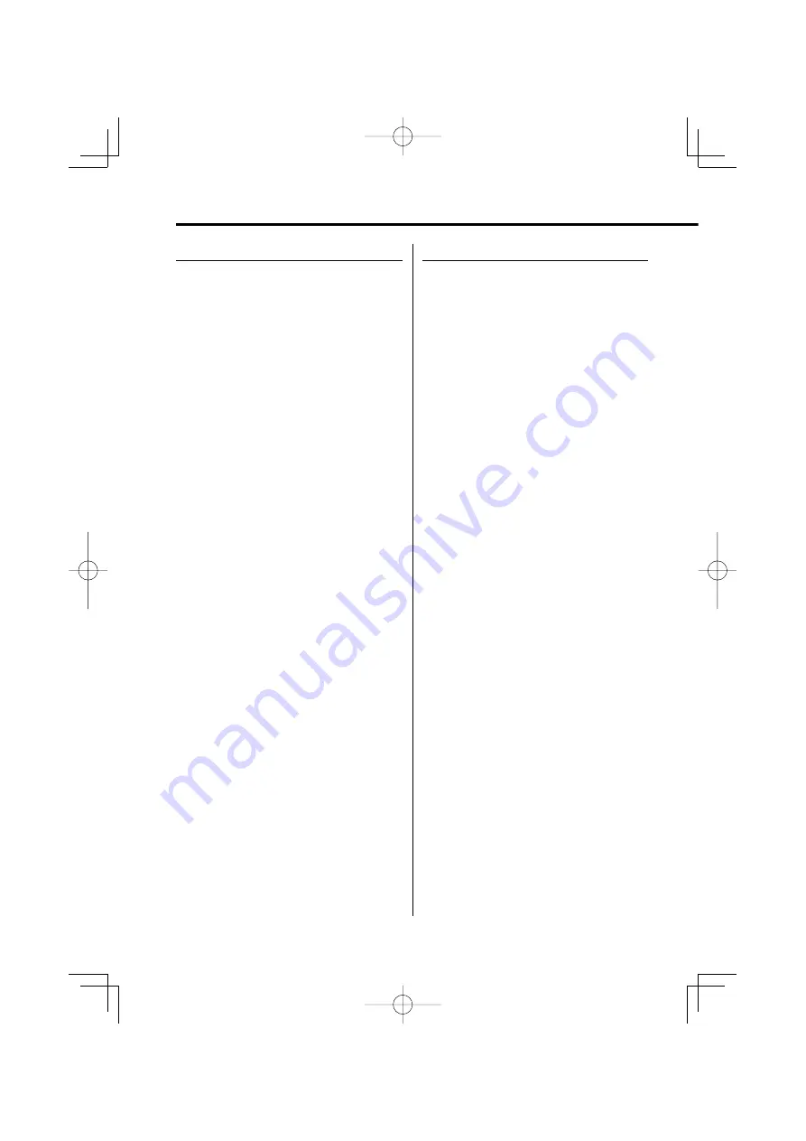 Kenwood KDC-3025 Скачать руководство пользователя страница 4