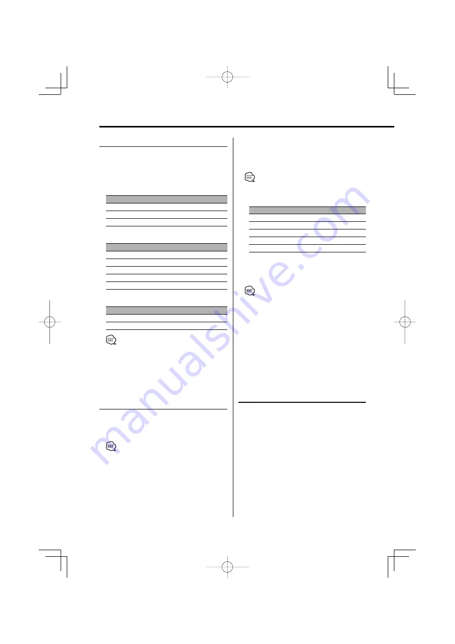 Kenwood KDC-3025 Скачать руководство пользователя страница 10