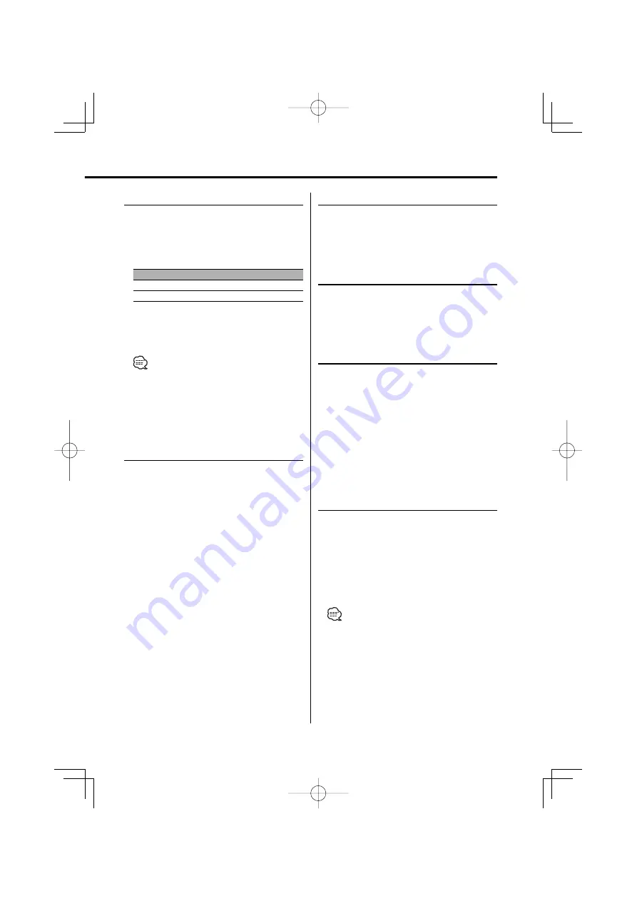 Kenwood KDC-3025 Скачать руководство пользователя страница 15