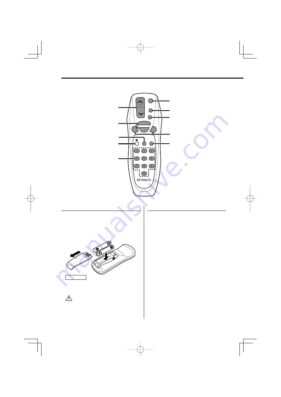 Kenwood KDC-3025 Скачать руководство пользователя страница 20