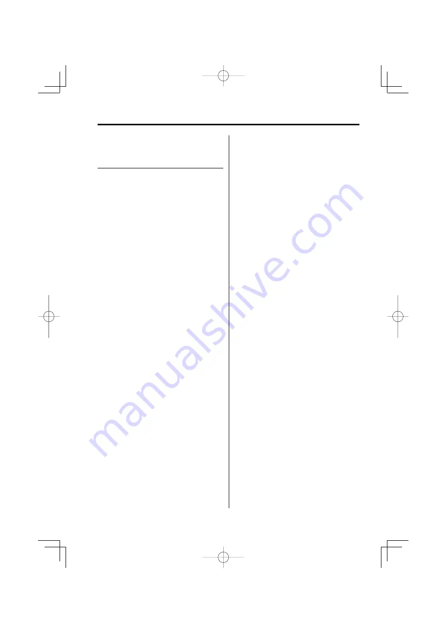 Kenwood KDC-3025 Скачать руководство пользователя страница 28