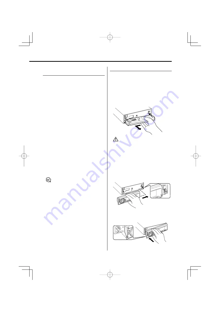 Kenwood KDC-3025 Скачать руководство пользователя страница 39