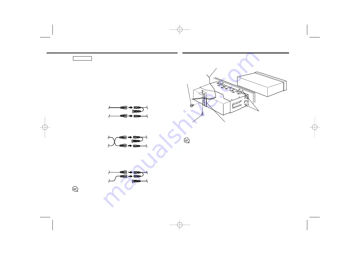 Kenwood KDC-3026R Скачать руководство пользователя страница 21