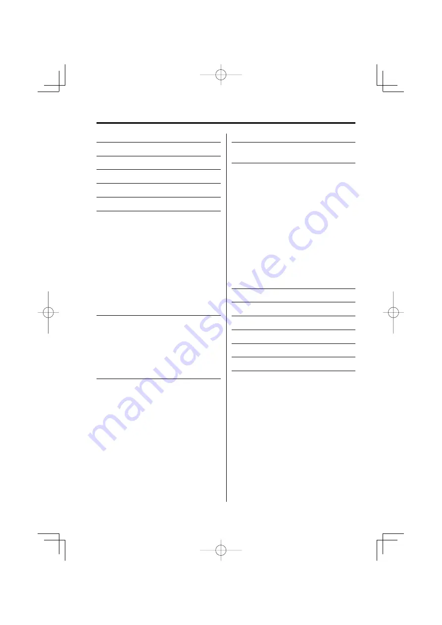 Kenwood KDC-3028 Скачать руководство пользователя страница 2