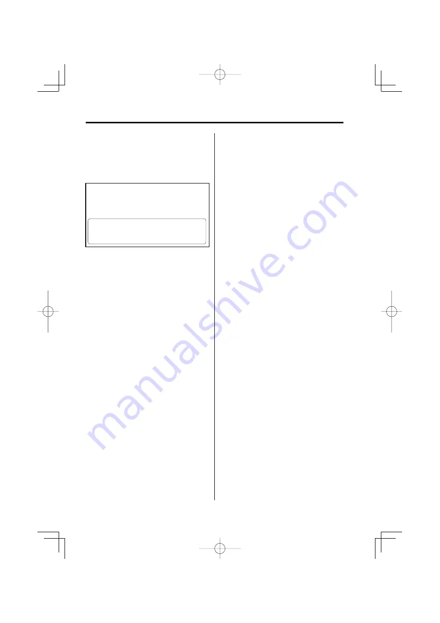 Kenwood KDC-3028 Скачать руководство пользователя страница 3