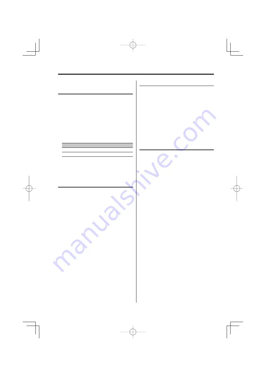 Kenwood KDC-3028 Скачать руководство пользователя страница 14