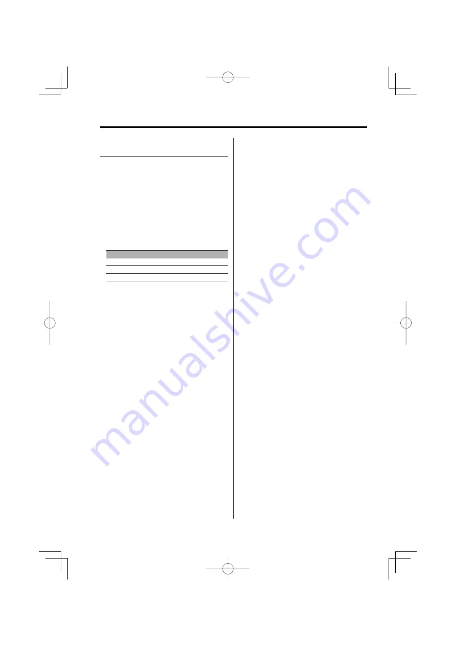 Kenwood KDC-3034A Скачать руководство пользователя страница 16