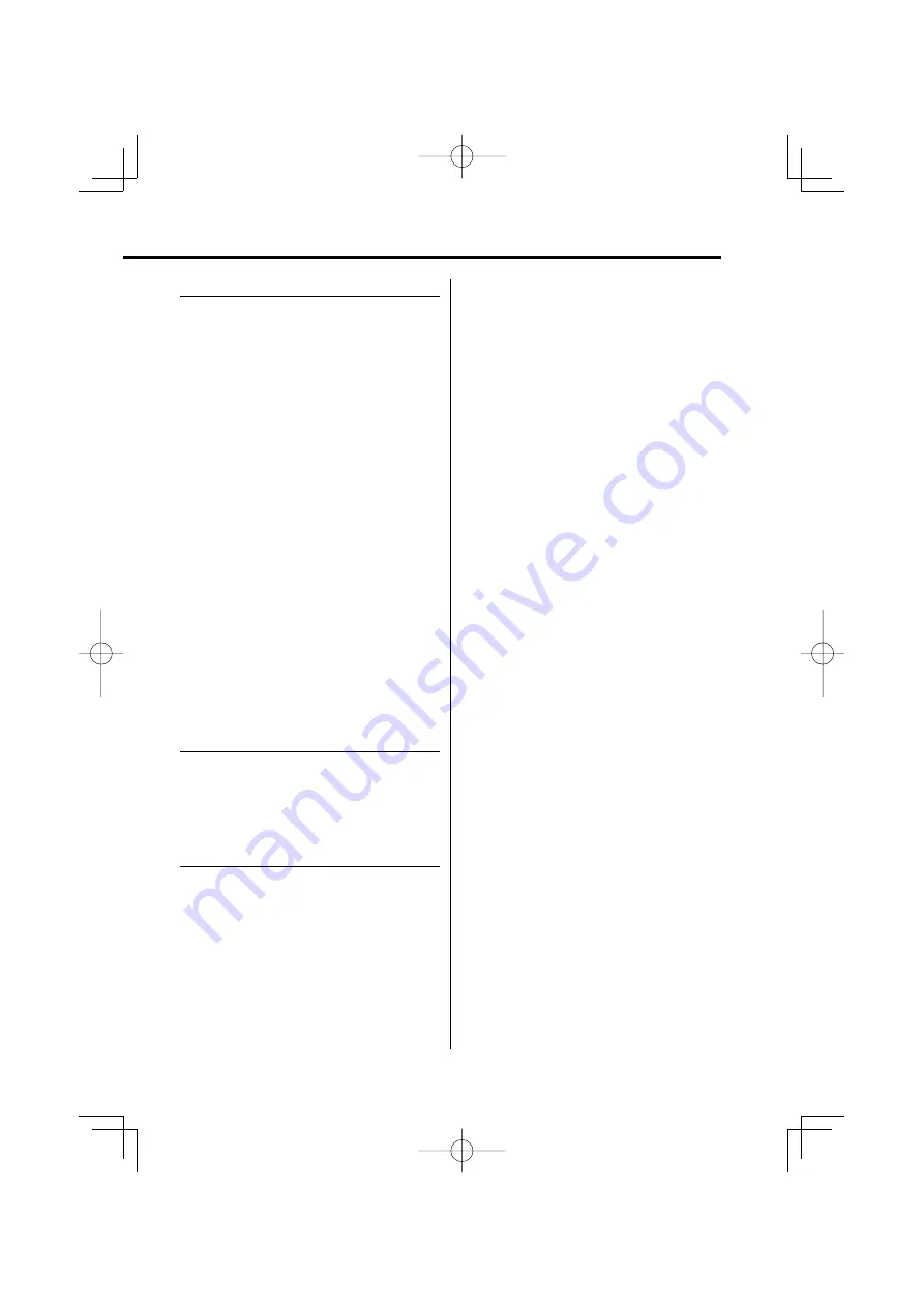 Kenwood KDC-3034A Скачать руководство пользователя страница 35