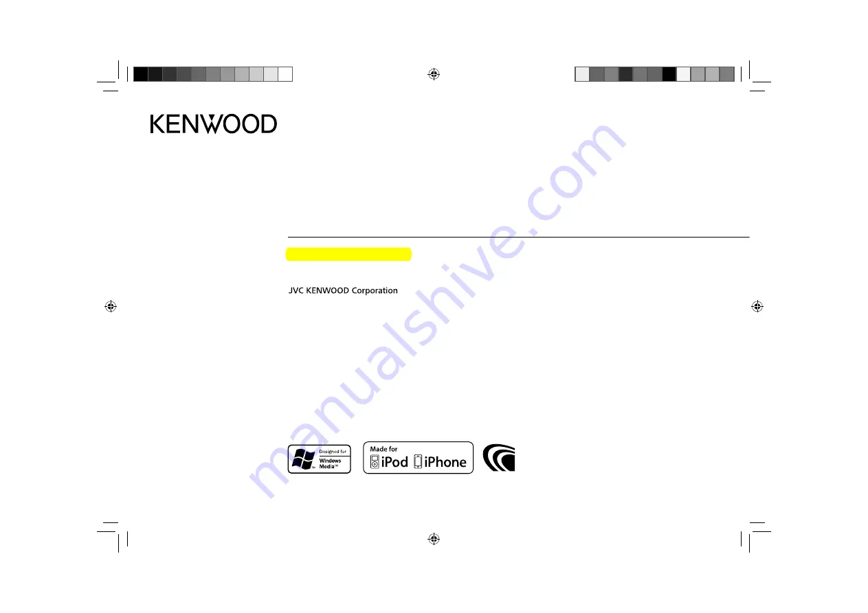 Kenwood KDC-3057UG Instruction Manual Download Page 1