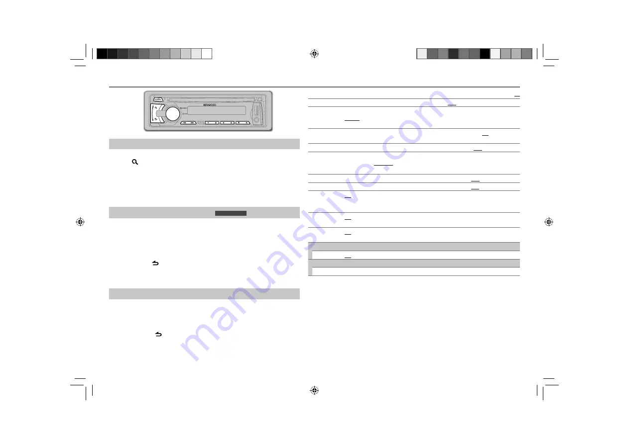 Kenwood KDC-3057UG Скачать руководство пользователя страница 7