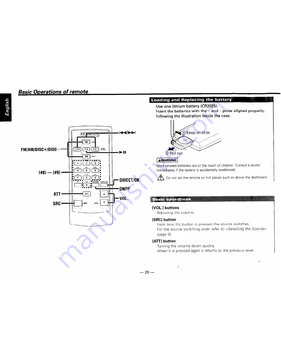 Kenwood KDC-319 Скачать руководство пользователя страница 26