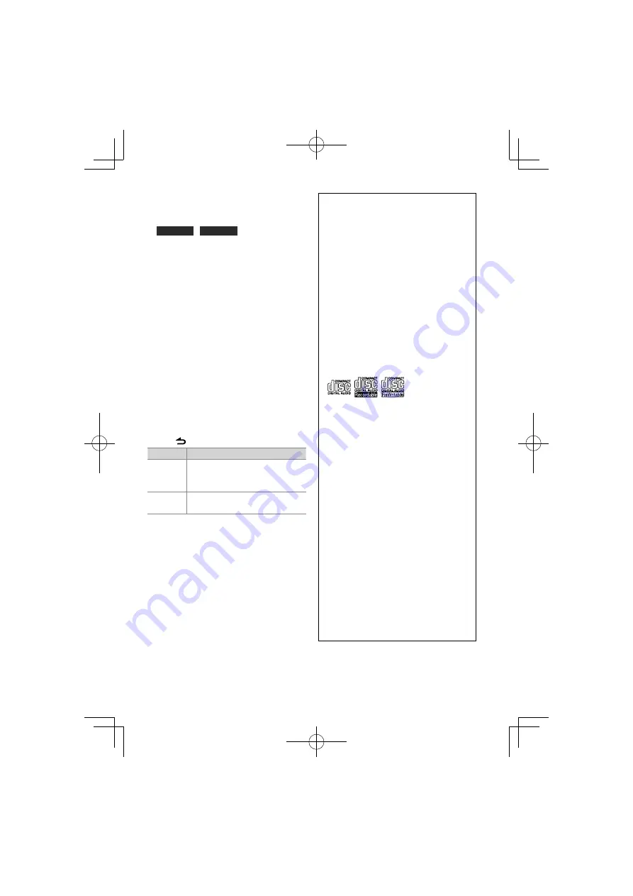 Kenwood KDC-348U Скачать руководство пользователя страница 13