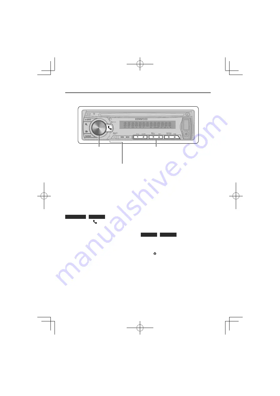 Kenwood KDC-348U Скачать руководство пользователя страница 15