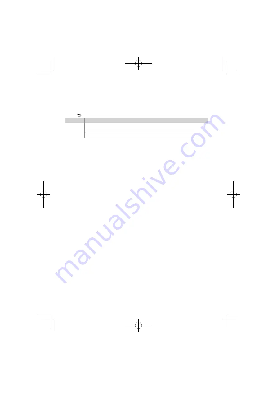 Kenwood KDC-348U Скачать руководство пользователя страница 27