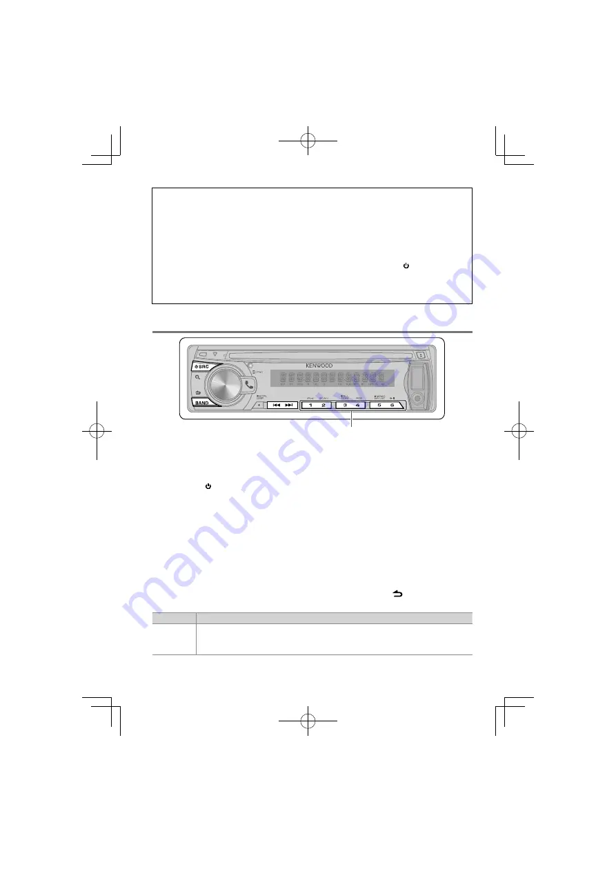 Kenwood KDC-348U Скачать руководство пользователя страница 44