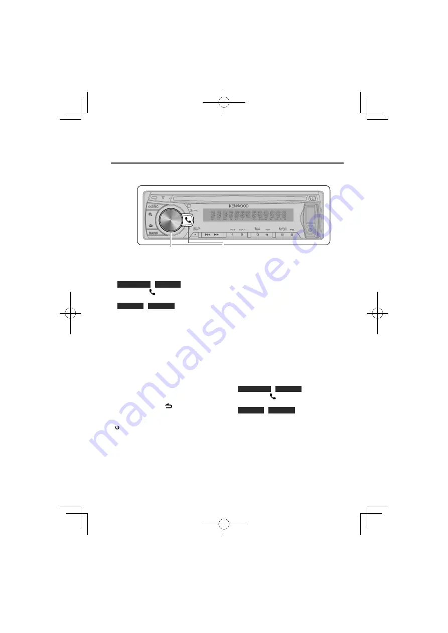 Kenwood KDC-348U Скачать руководство пользователя страница 60