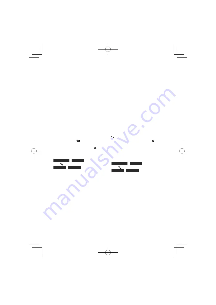 Kenwood KDC-348U Скачать руководство пользователя страница 93