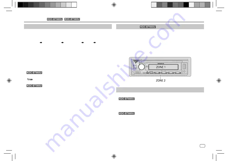 Kenwood KDC-360UI Скачать руководство пользователя страница 15