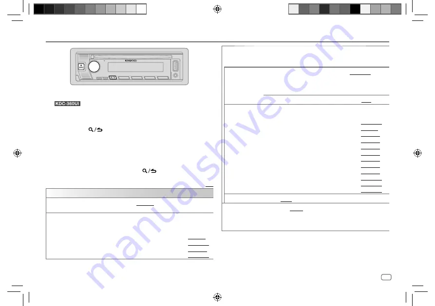 Kenwood KDC-360UI Скачать руководство пользователя страница 21