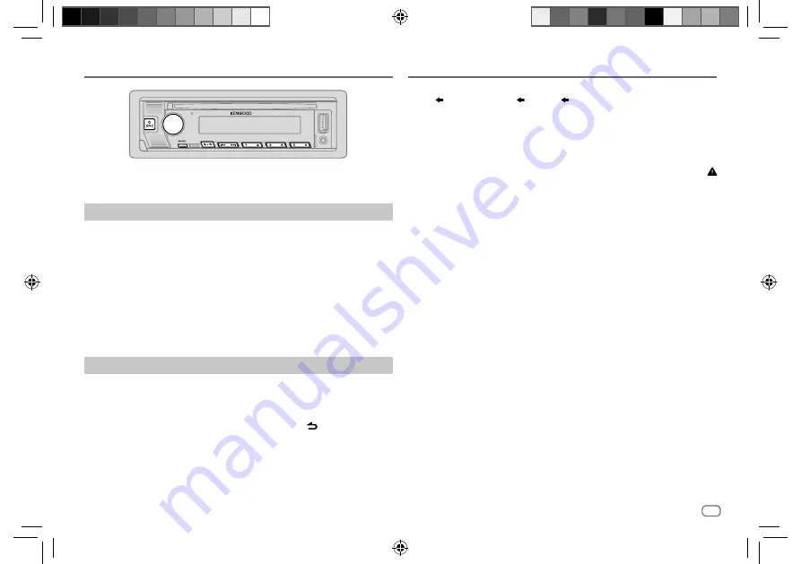 Kenwood KDC-360UI Instruction Manual Download Page 69