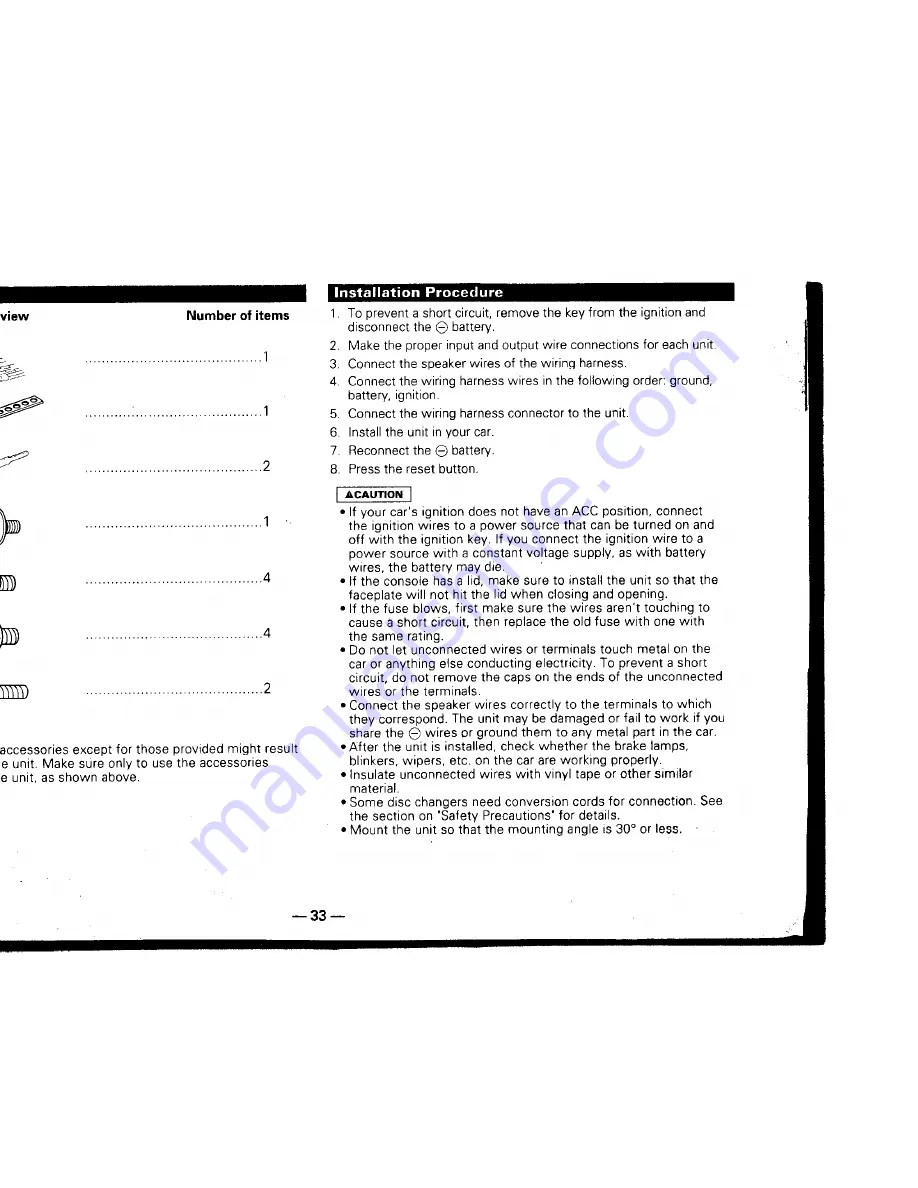 Kenwood KDC-4011S Instruction Manual Download Page 33