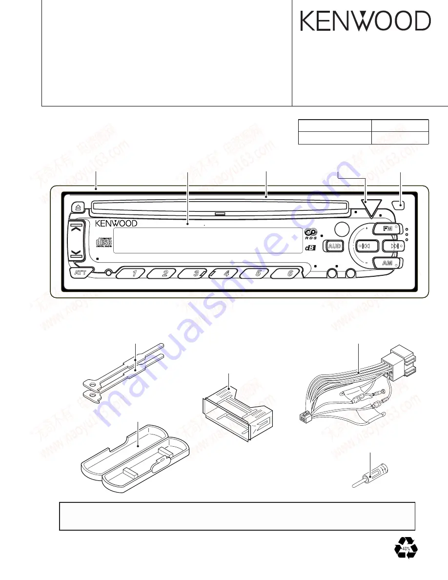 Kenwood KDC-4080R Service Manual Download Page 1