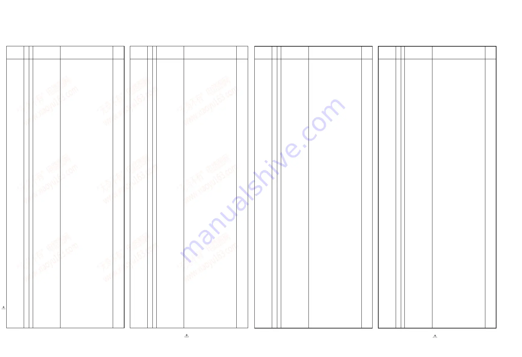 Kenwood KDC-4080R Скачать руководство пользователя страница 17