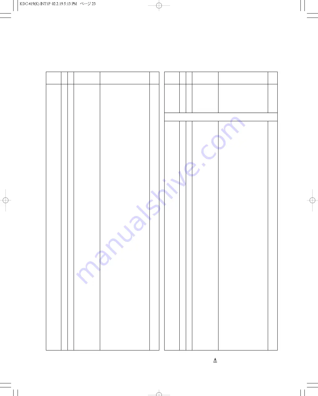 Kenwood KDC-419/X459 Скачать руководство пользователя страница 18