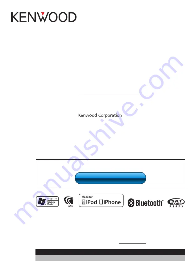 Kenwood KDC-448U Instruction Manual Download Page 1