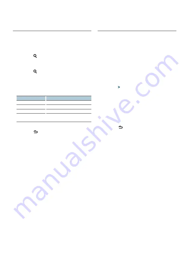 Kenwood KDC-448U Instruction Manual Download Page 11