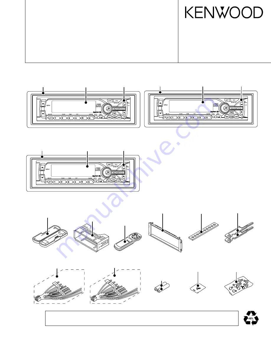 Kenwood KDC-5018 Скачать руководство пользователя страница 1