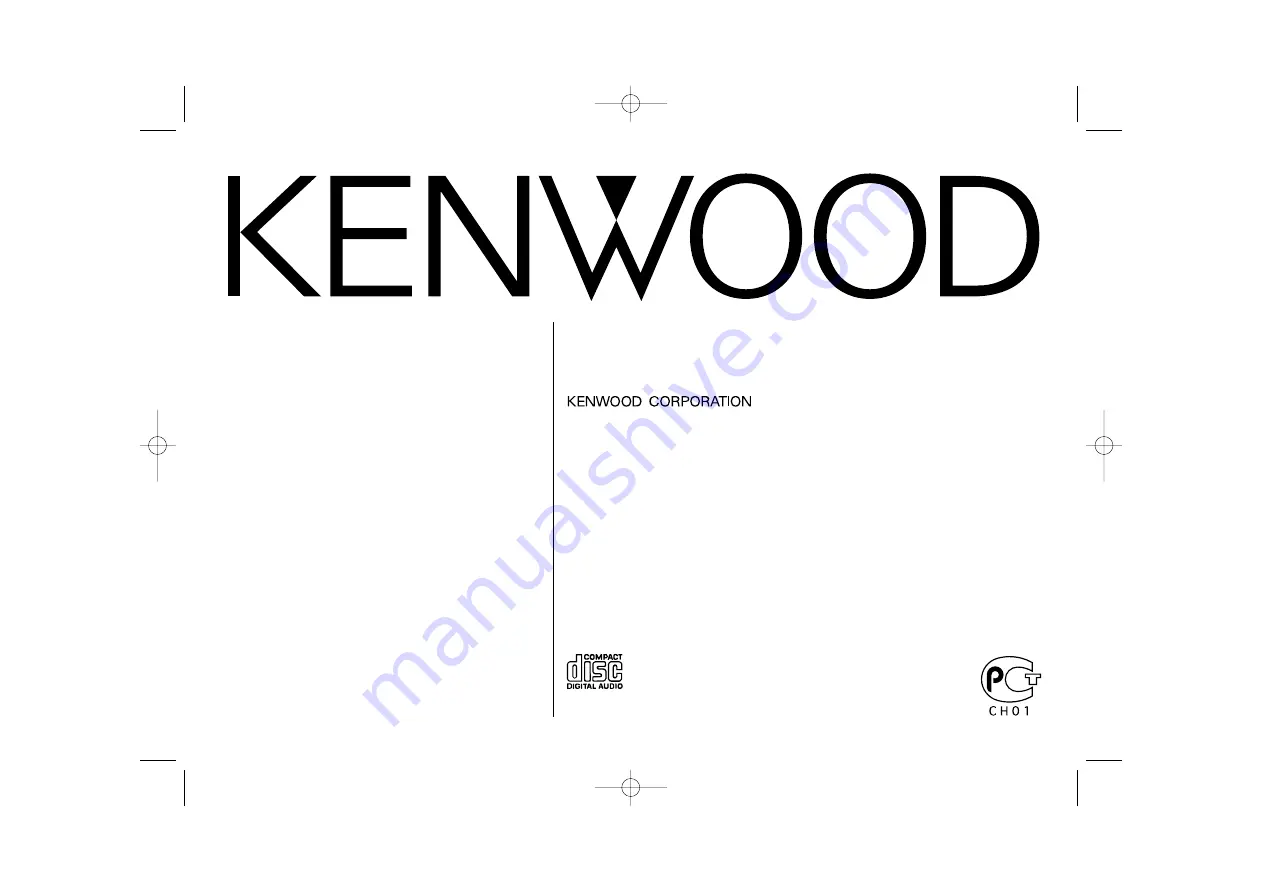 Kenwood KDC-5021 Instruction Manual Download Page 1