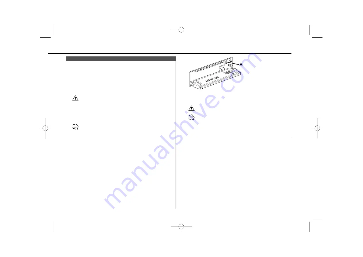 Kenwood KDC-5021 Instruction Manual Download Page 19