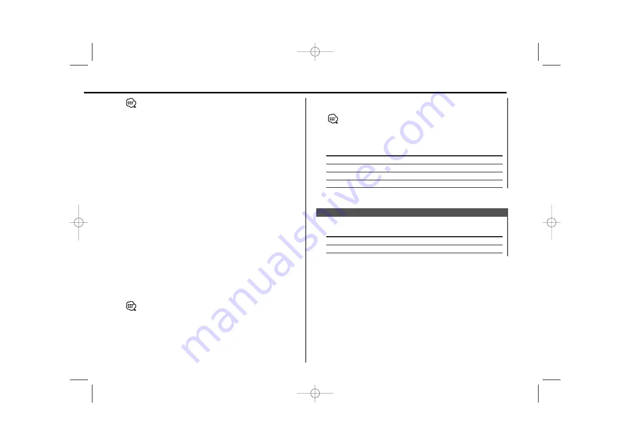 Kenwood KDC-5023 Скачать руководство пользователя страница 25