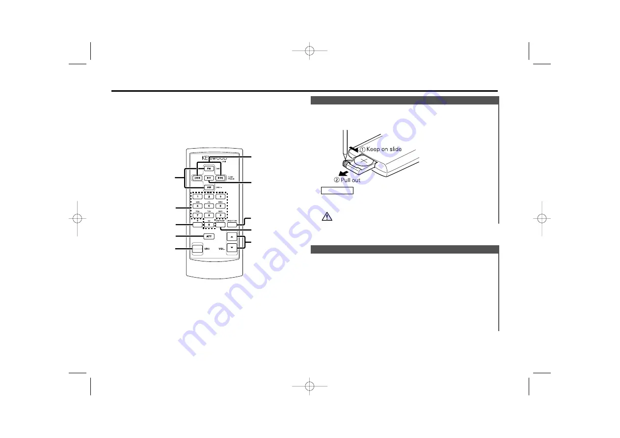 Kenwood KDC-5023 Скачать руководство пользователя страница 31