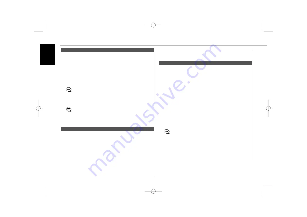 Kenwood KDC-5024 Скачать руководство пользователя страница 14