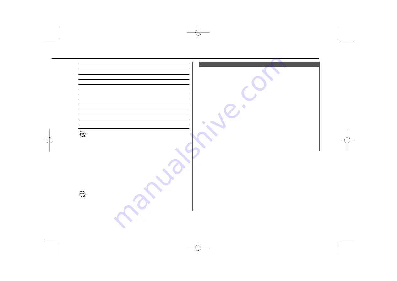 Kenwood KDC-5024 Скачать руководство пользователя страница 55