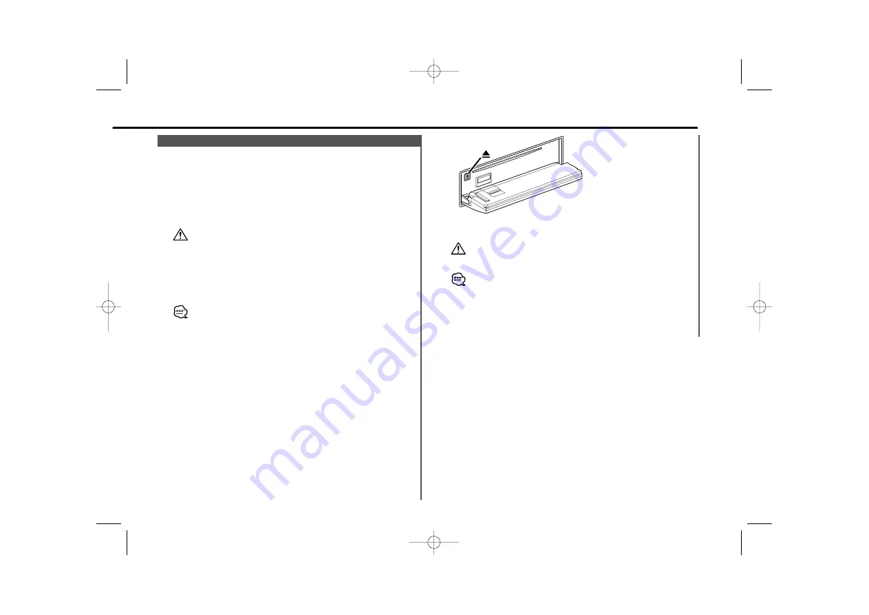 Kenwood KDC-5024 Скачать руководство пользователя страница 57