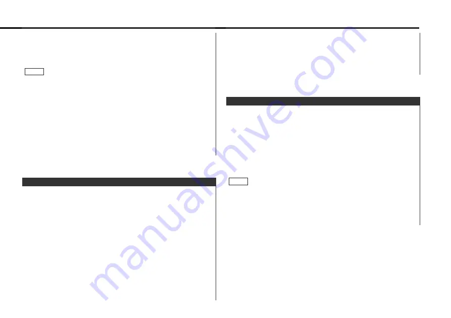 Kenwood KDC-5070R Скачать руководство пользователя страница 15