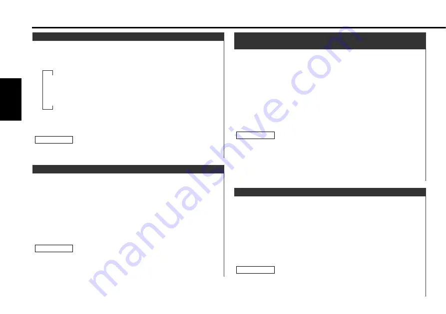 Kenwood KDC-5070R Instruction Manual Download Page 60