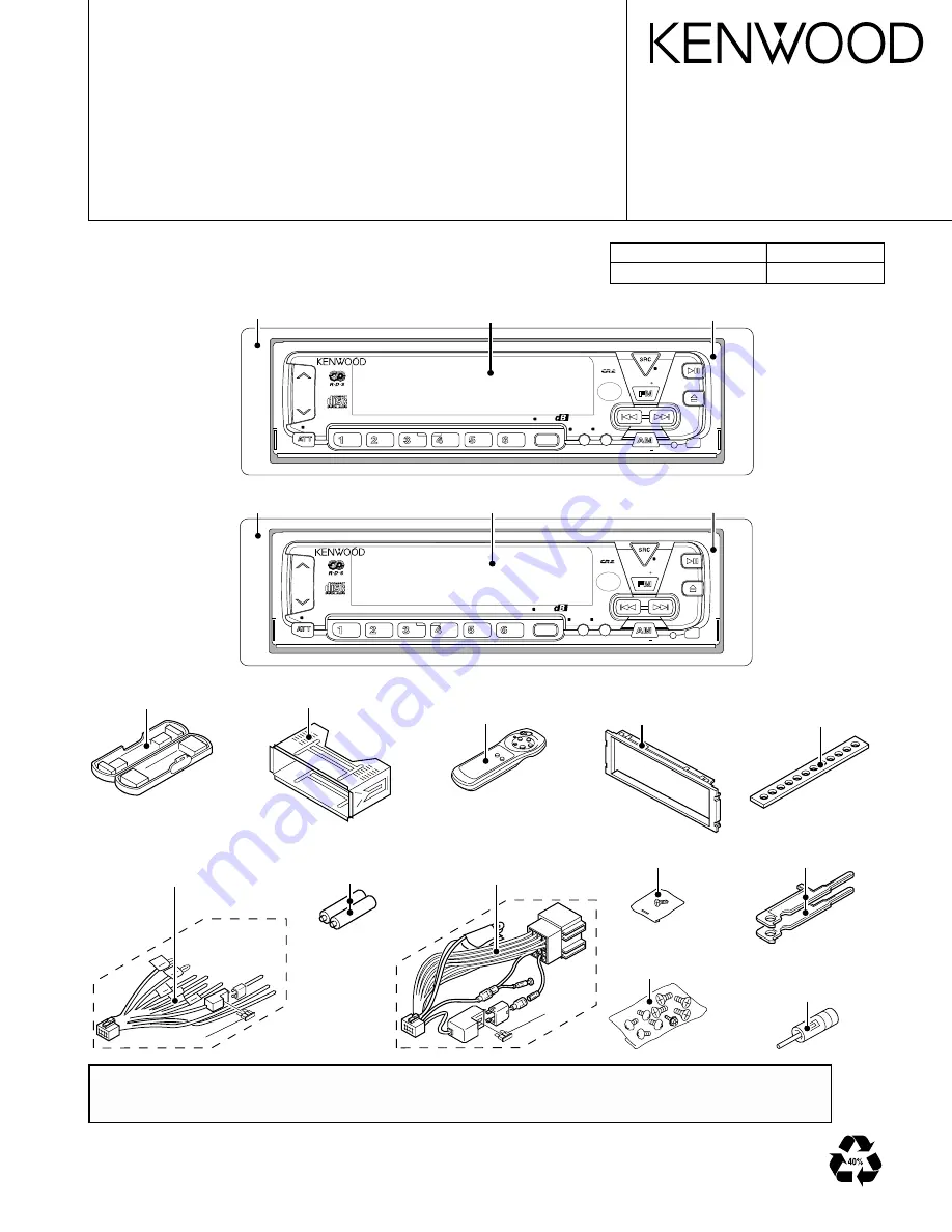 Kenwood KDC-5080R/RY Service Manual Download Page 1