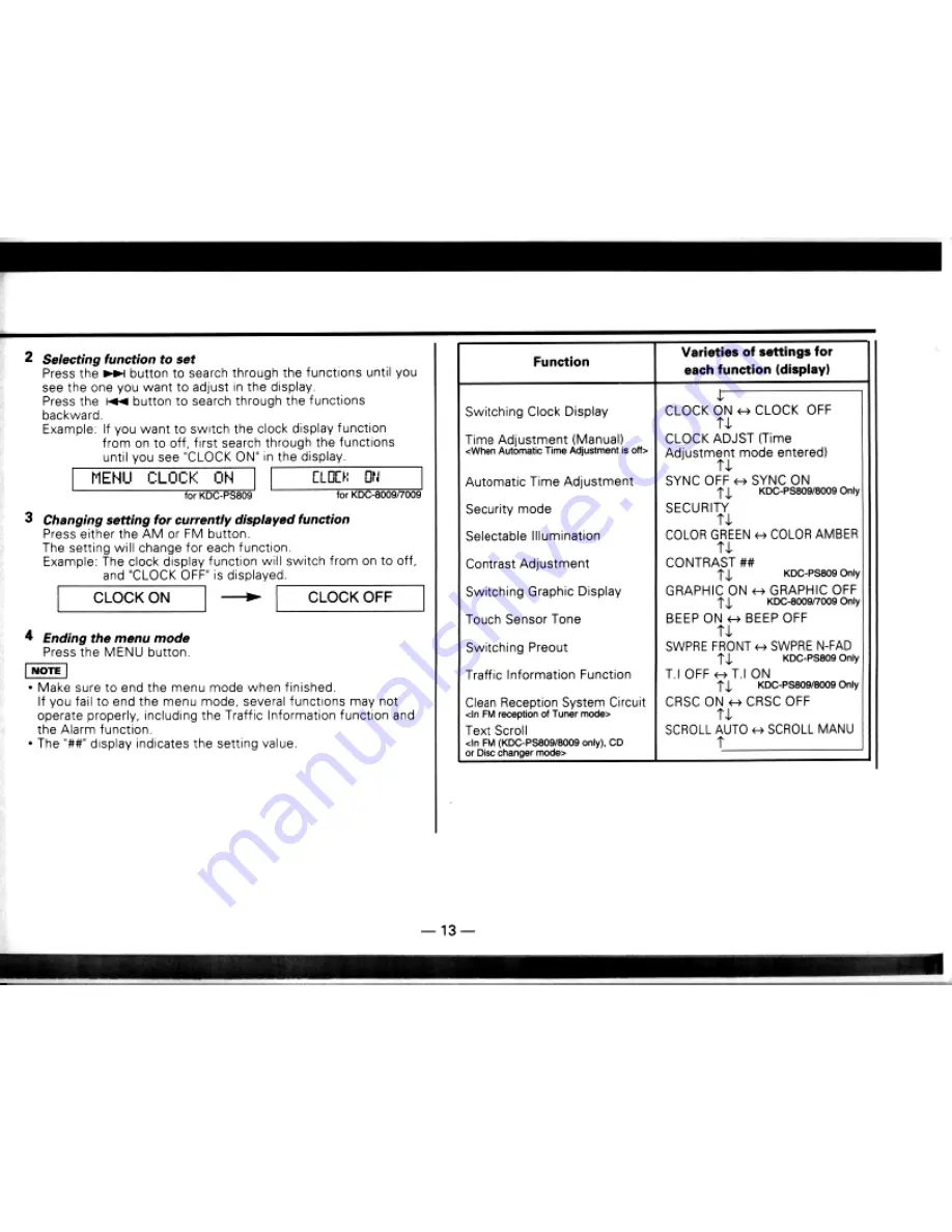 Kenwood KDC-7009 Скачать руководство пользователя страница 13