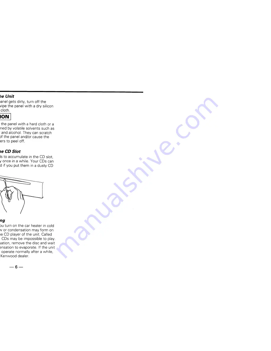 Kenwood KDC-7011 Скачать руководство пользователя страница 6