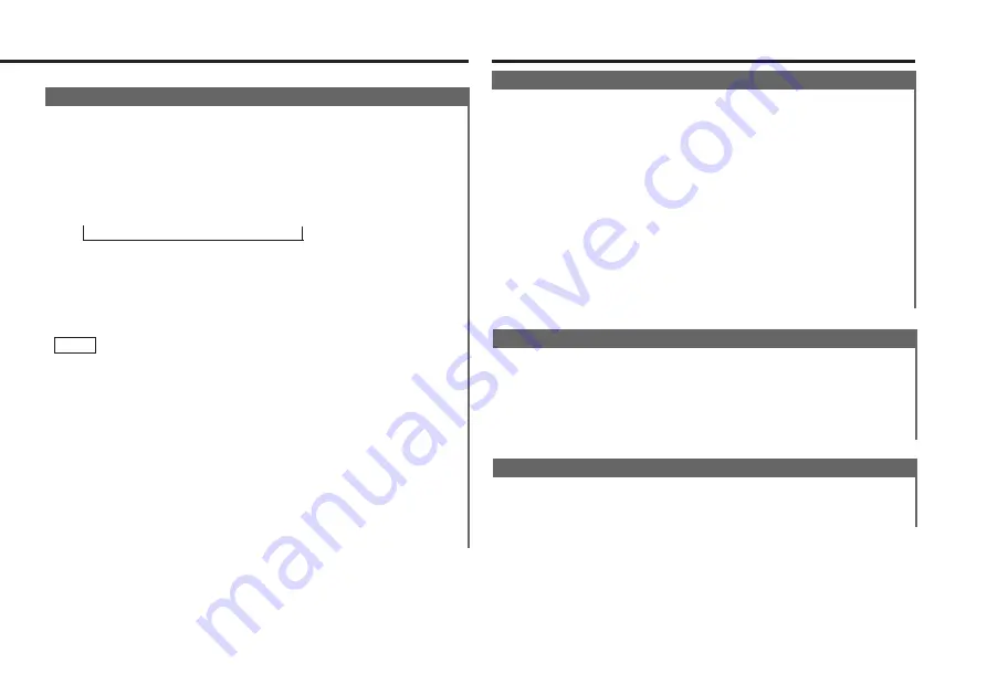 Kenwood KDC-7060R Скачать руководство пользователя страница 15