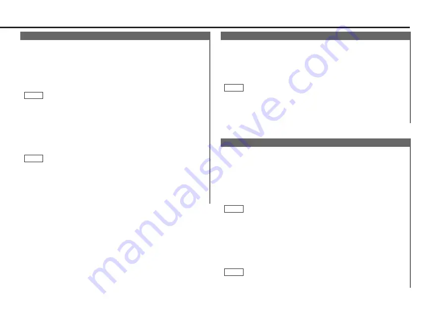 Kenwood KDC-7060R Скачать руководство пользователя страница 21