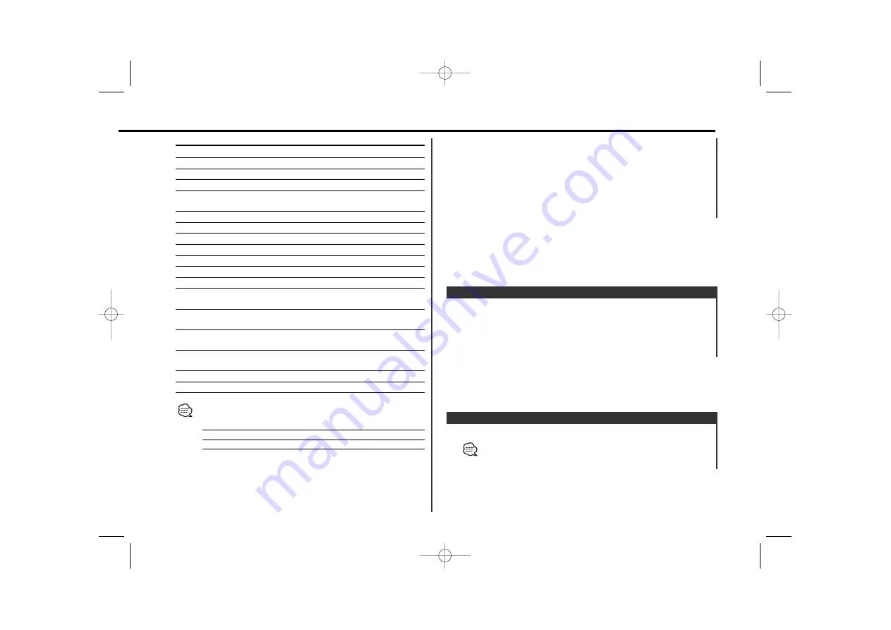 Kenwood KDC-8021 Скачать руководство пользователя страница 11