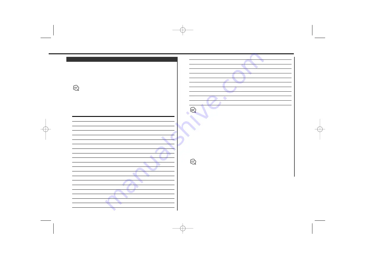 Kenwood KDC-8021 Instruction Manual Download Page 21